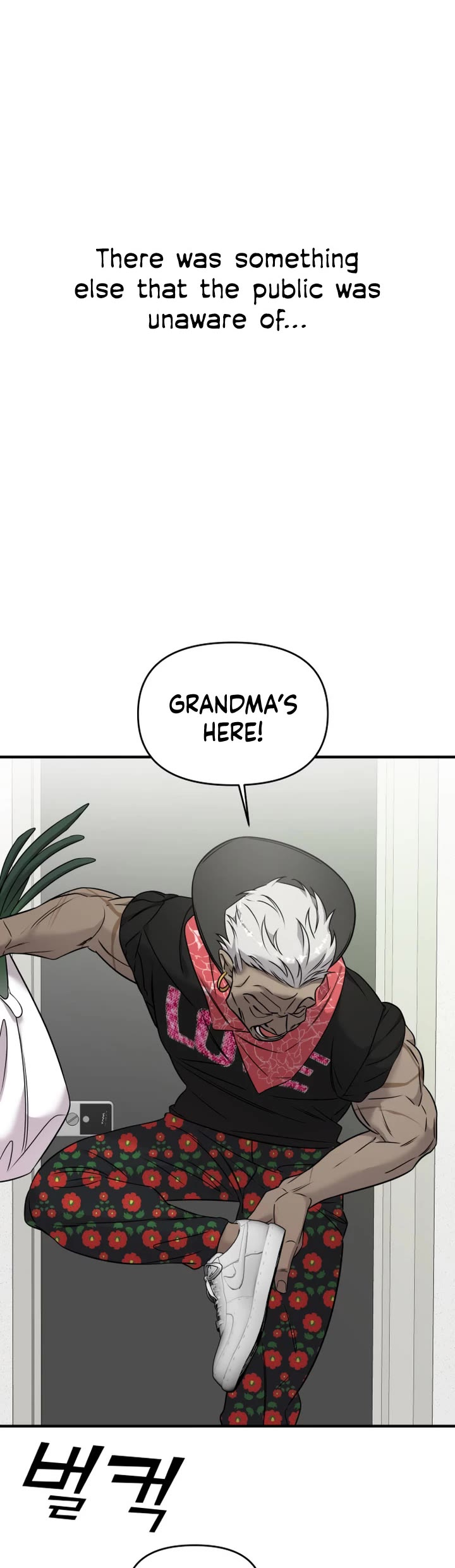 Pure Villain Chapter 5 page 41 - Chapter 5