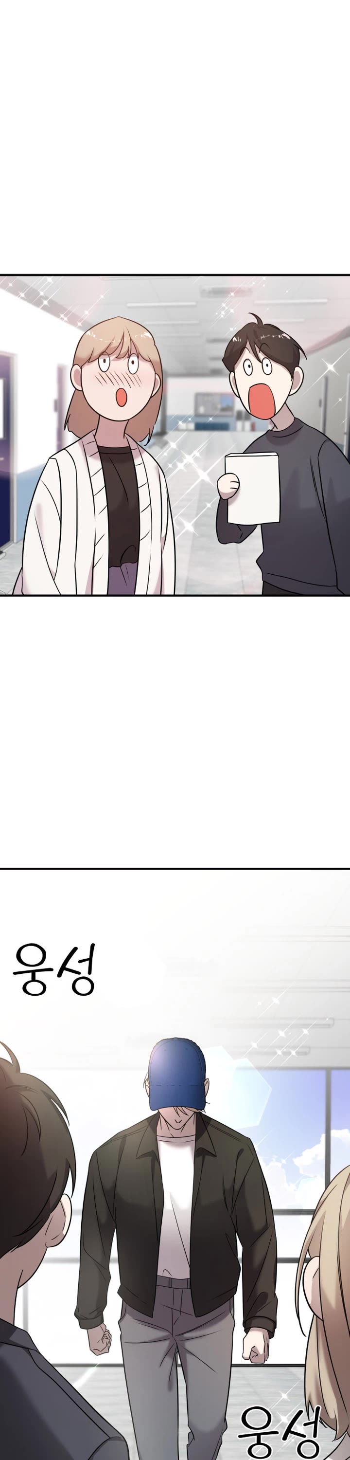 Pure Villain Chapter 5 page 58 - Chapter 5