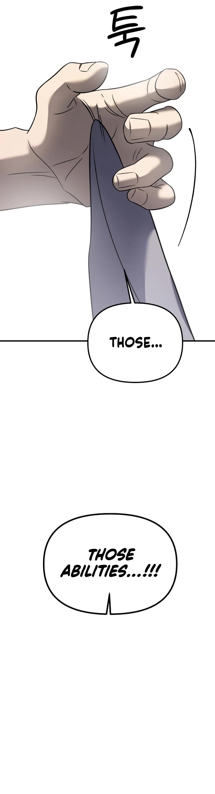 Pure Villain Chapter 5 page 6 - Chapter 5