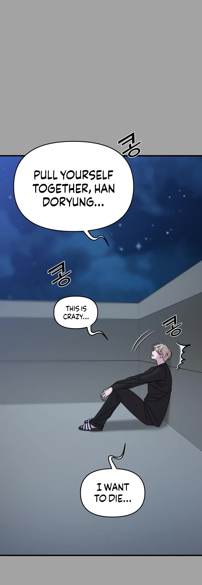 Pure Villain Chapter 50 page 16 - Chapter 50