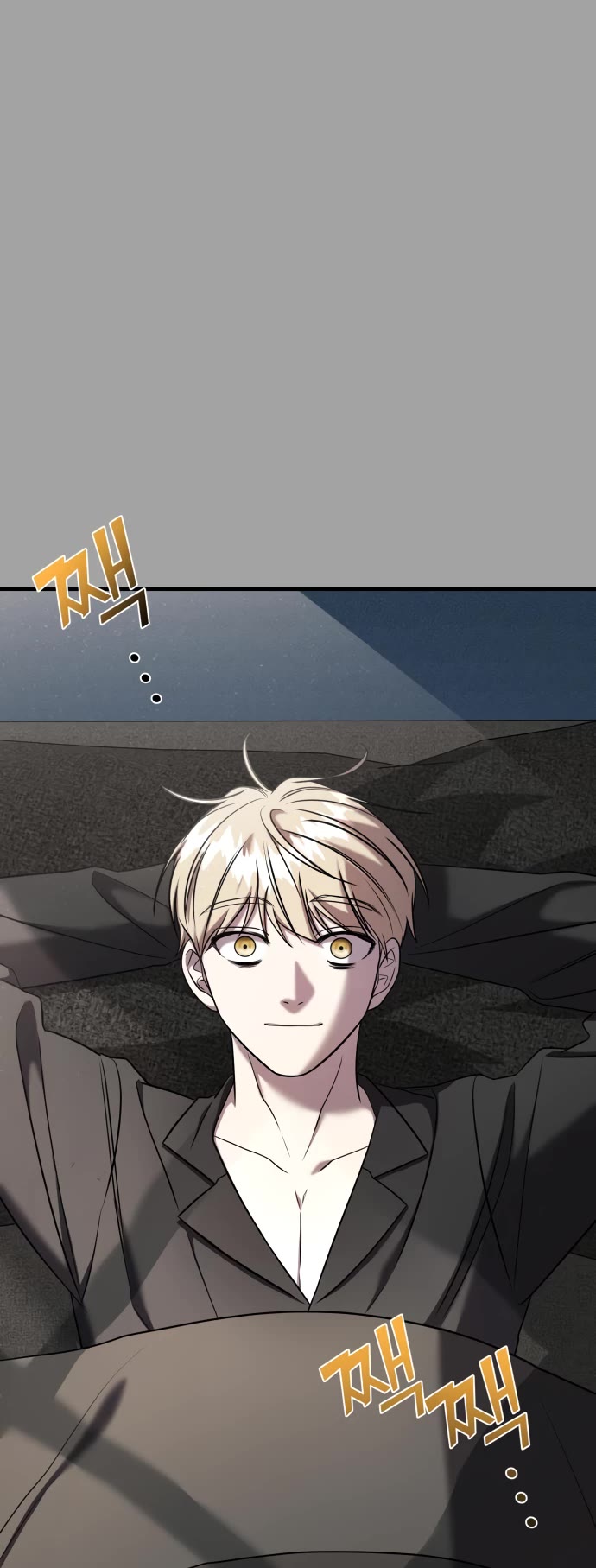 Pure Villain Chapter 50 page 19 - Chapter 50