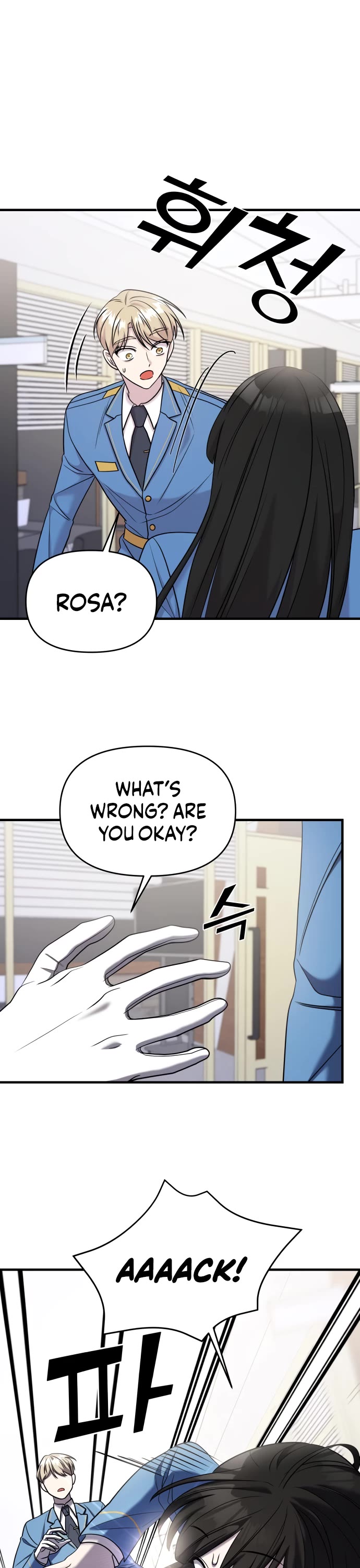 Pure Villain Chapter 50 page 26 - Chapter 50