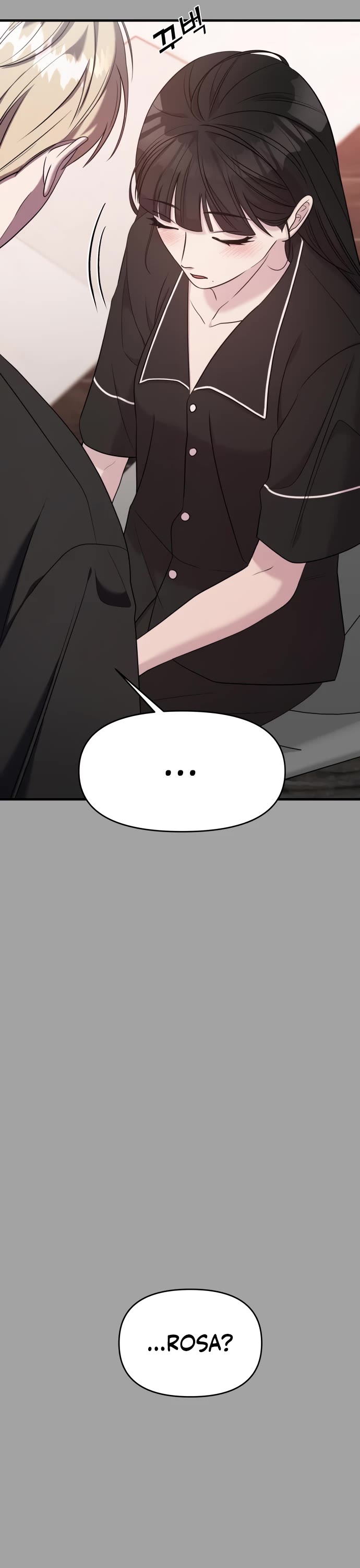 Pure Villain Chapter 50 page 5 - Chapter 50