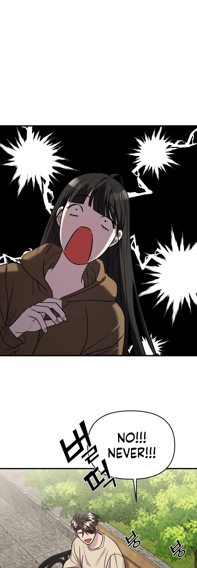 Pure Villain Chapter 50 page 55 - Chapter 50
