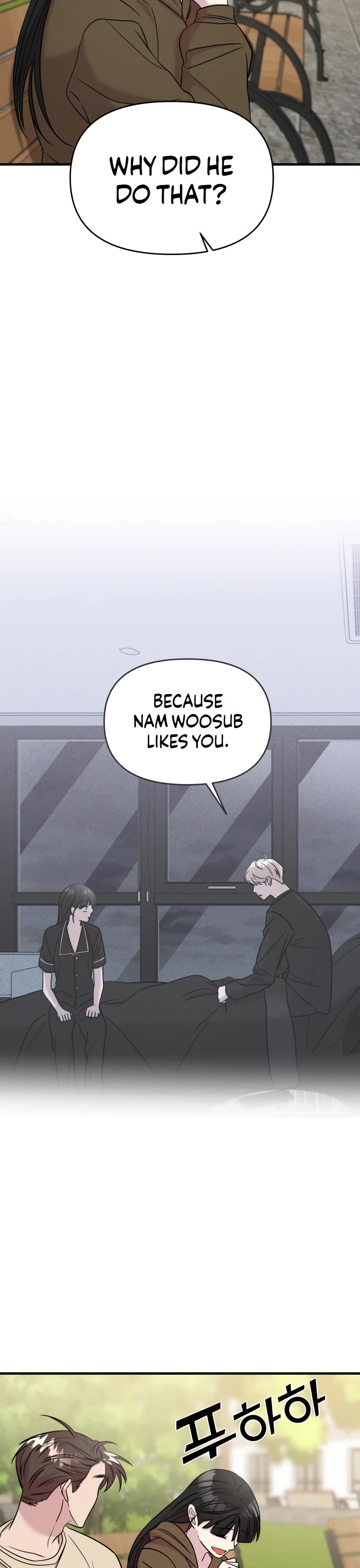 Pure Villain Chapter 50 page 58 - Chapter 50