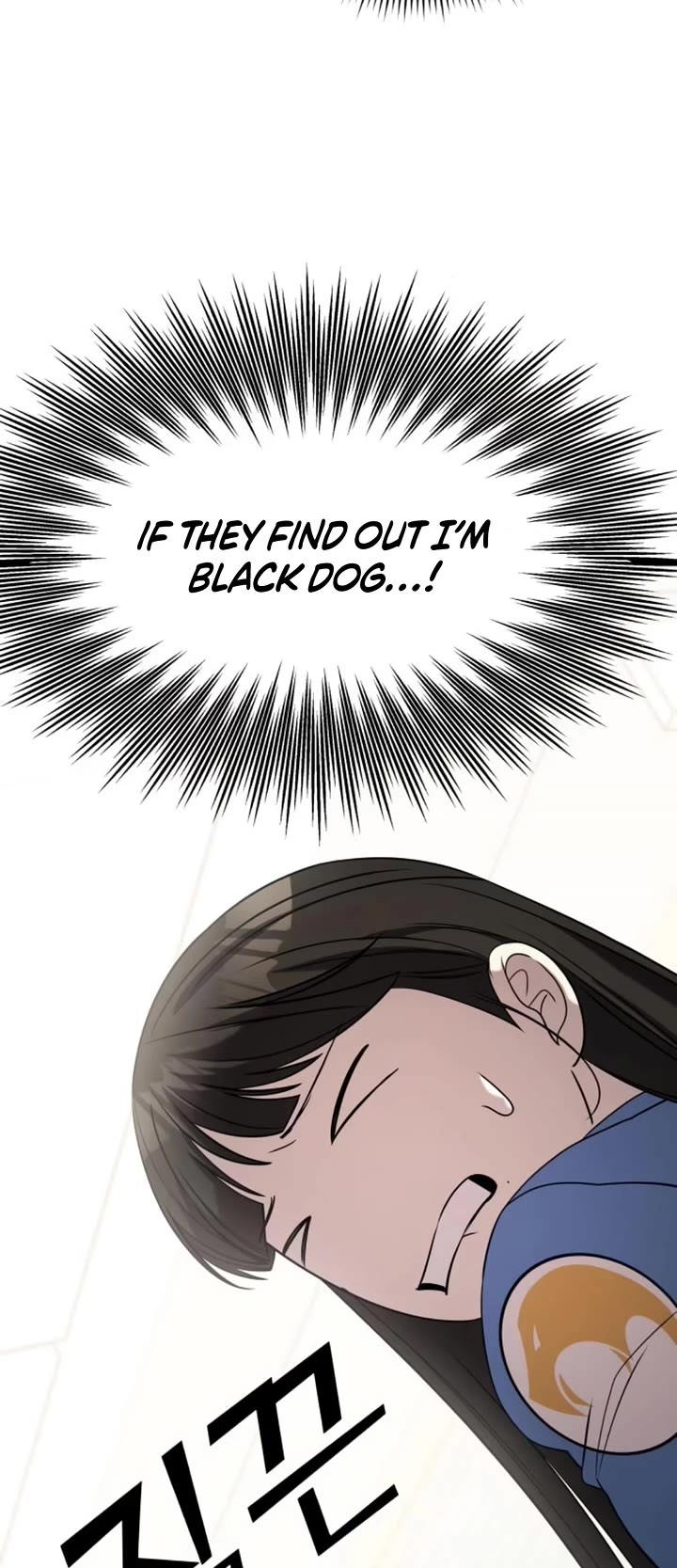 Pure Villain Chapter 51 page 36 - Chapter 51