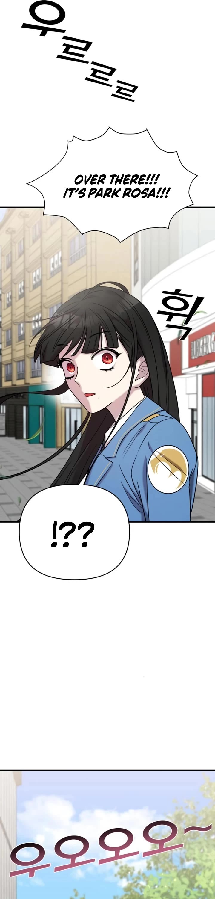 Pure Villain Chapter 51 page 52 - Chapter 51