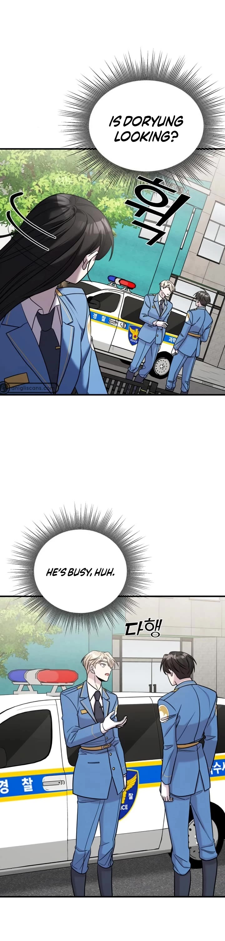 Pure Villain Chapter 51 page 56 - Chapter 51