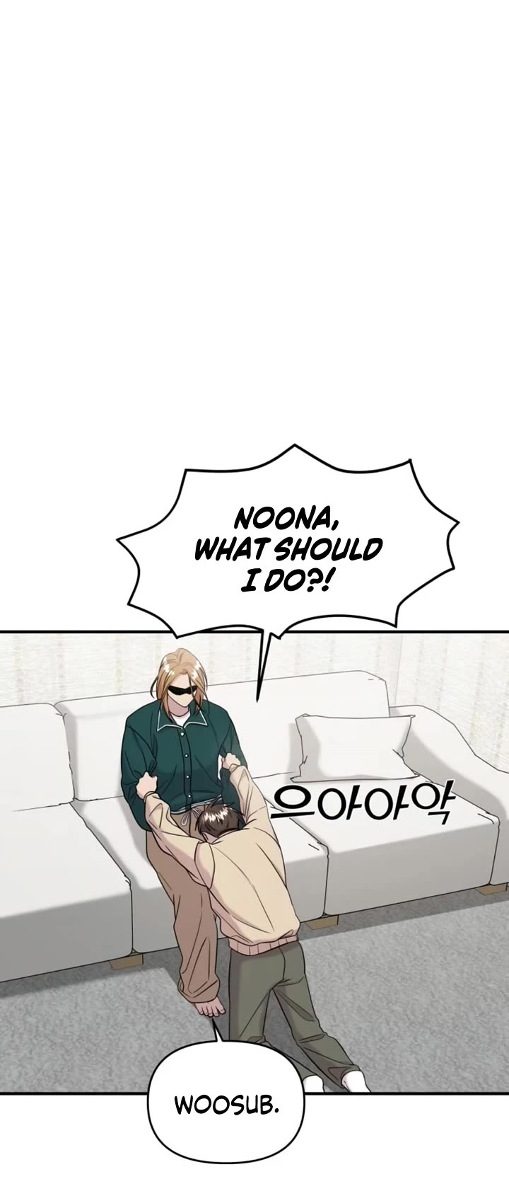 Pure Villain Chapter 51 page 8 - Chapter 51