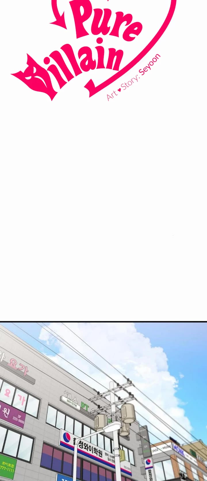 Pure Villain Chapter 52 page 14 - Chapter 52