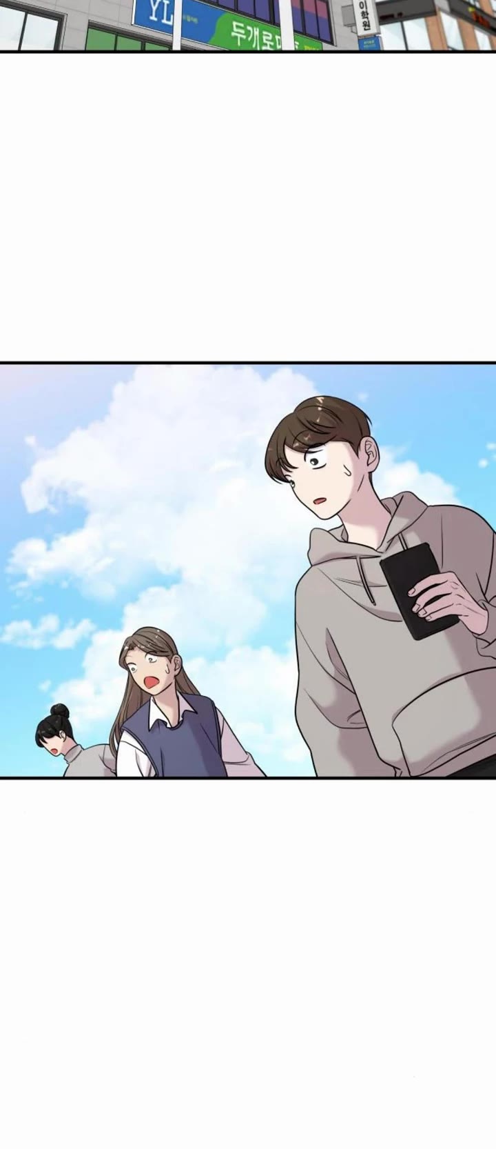 Pure Villain Chapter 52 page 15 - Chapter 52