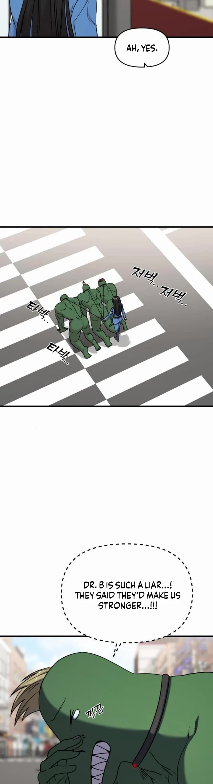 Pure Villain Chapter 52 page 17 - Chapter 52