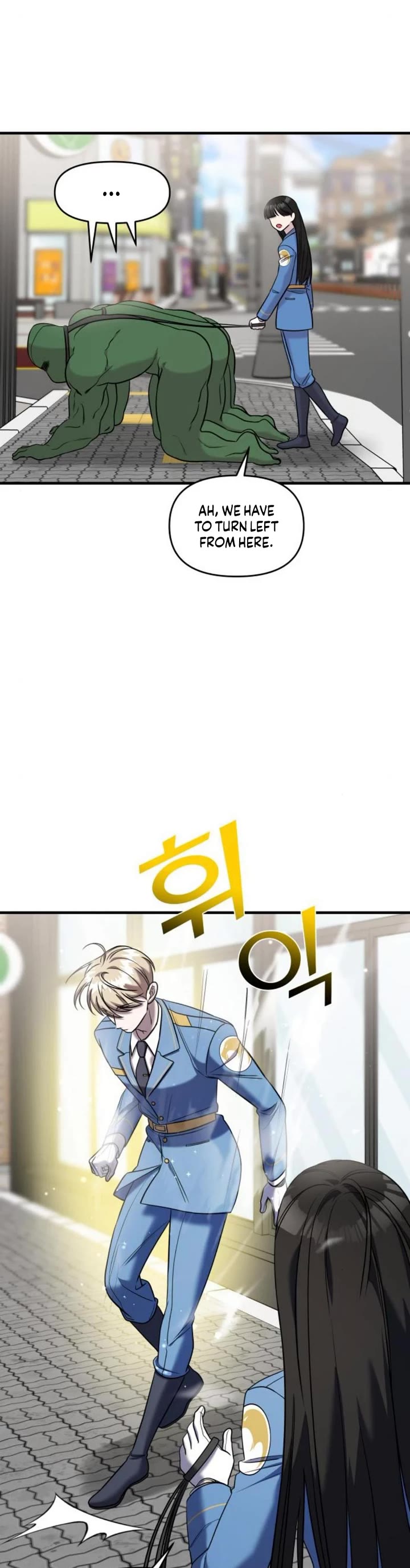 Pure Villain Chapter 52 page 20 - Chapter 52