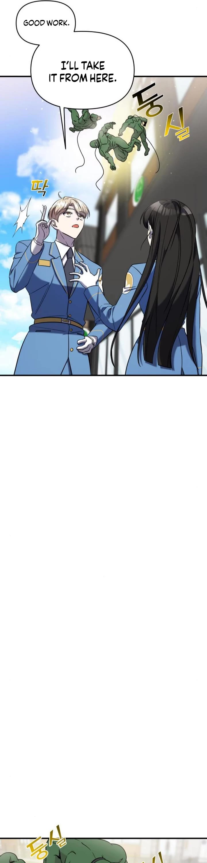 Pure Villain Chapter 52 page 22 - Chapter 52