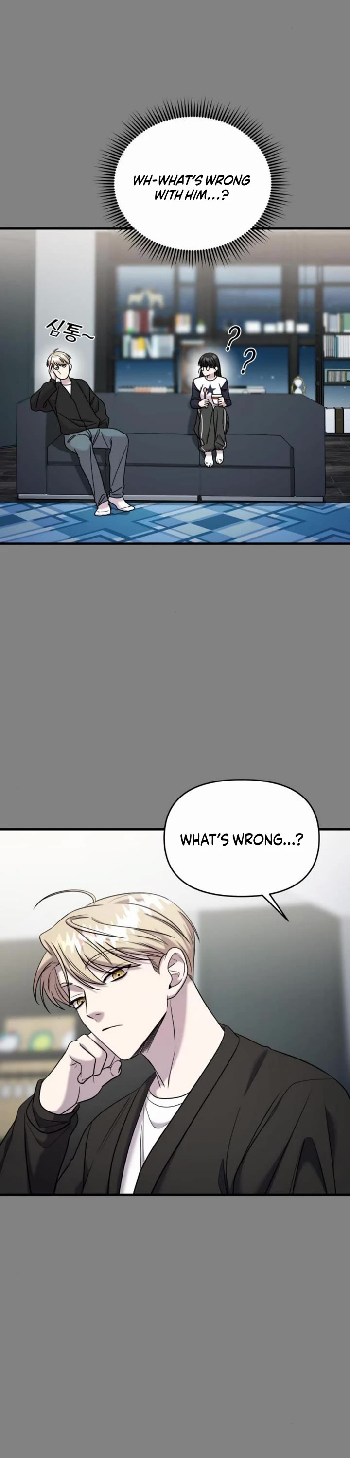 Pure Villain Chapter 52 page 27 - Chapter 52