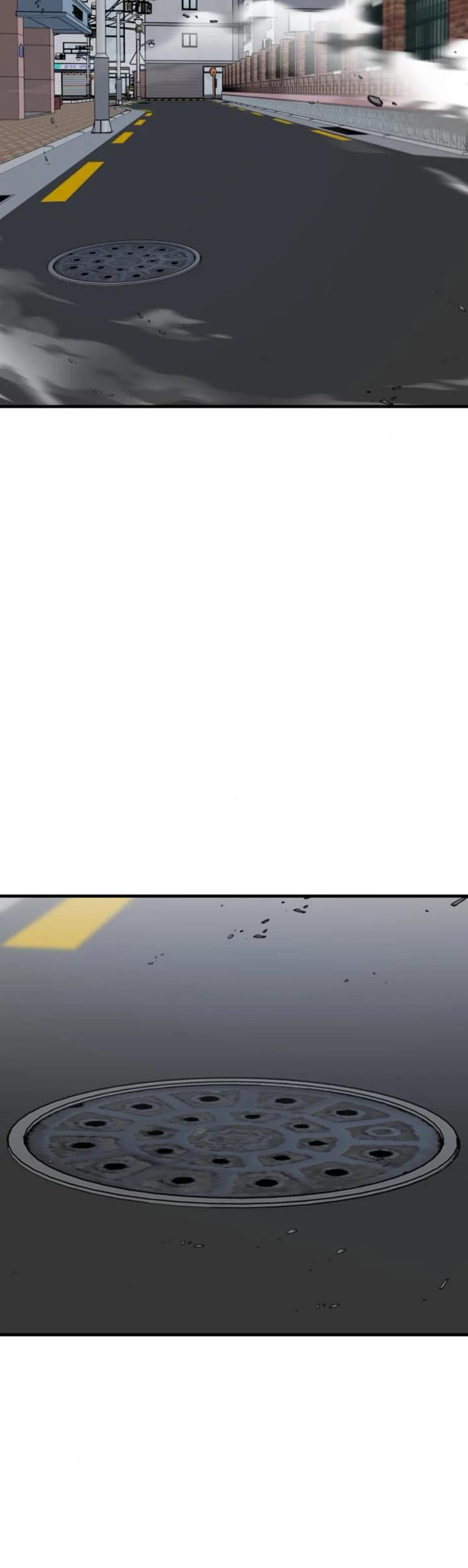 Pure Villain Chapter 52 page 3 - Chapter 52