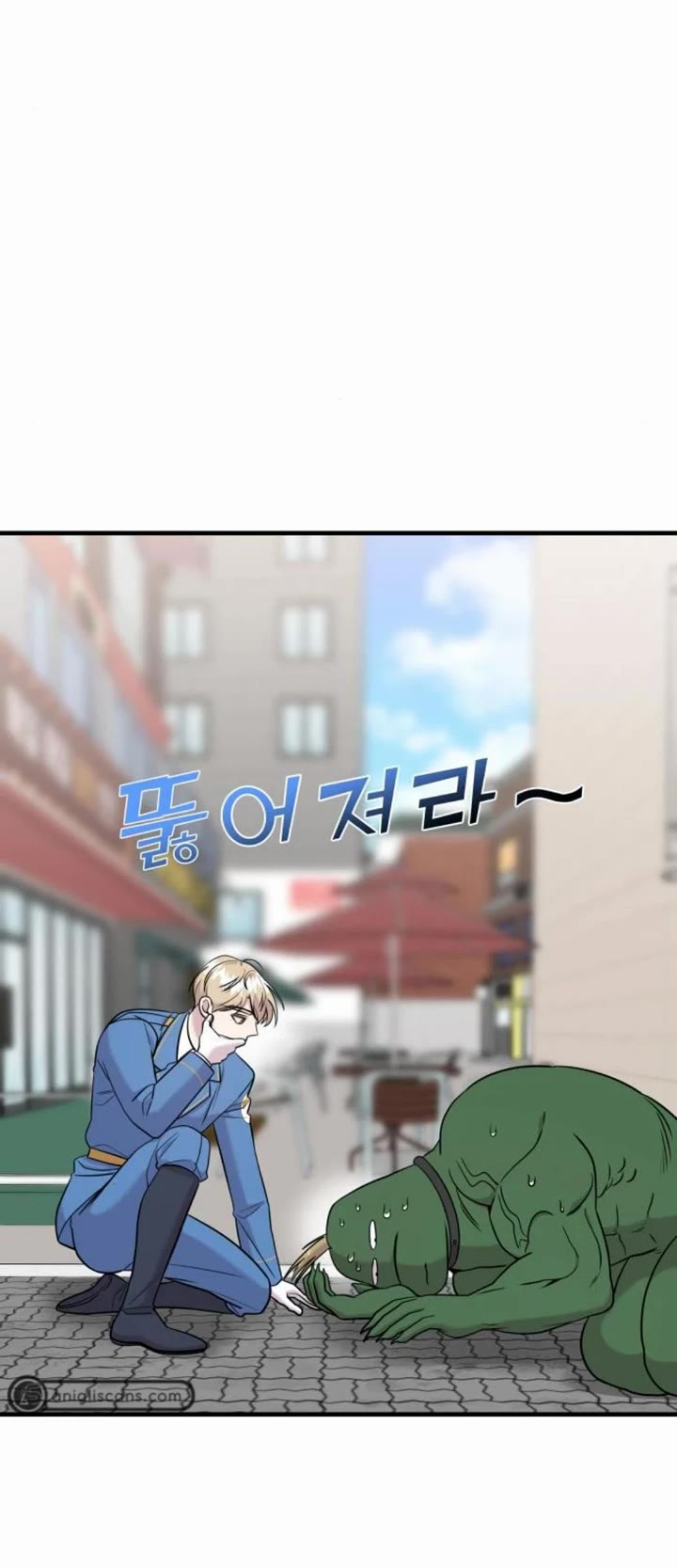 Pure Villain Chapter 52 page 32 - Chapter 52