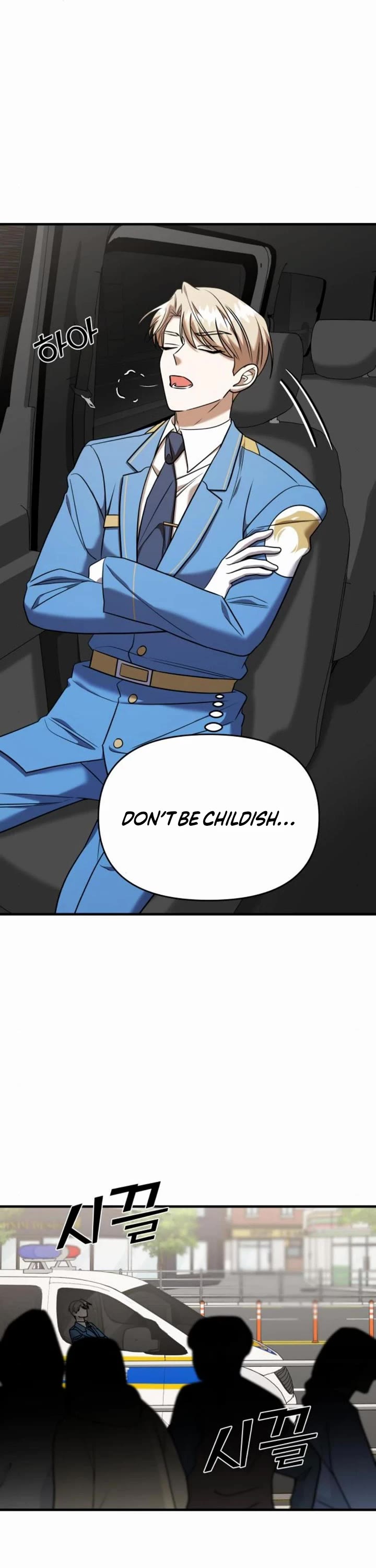 Pure Villain Chapter 52 page 51 - Chapter 52