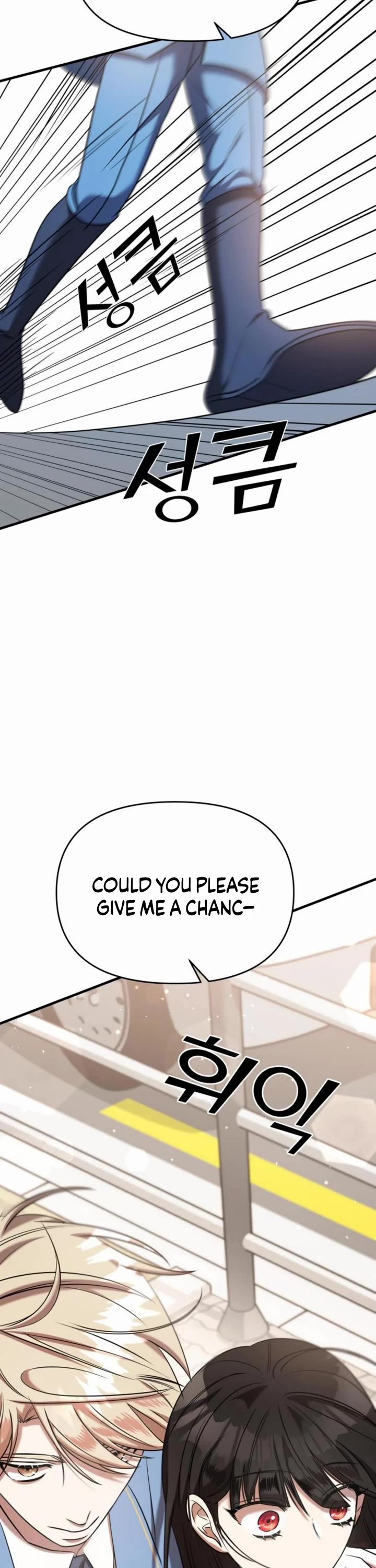 Pure Villain Chapter 52 page 67 - Chapter 52