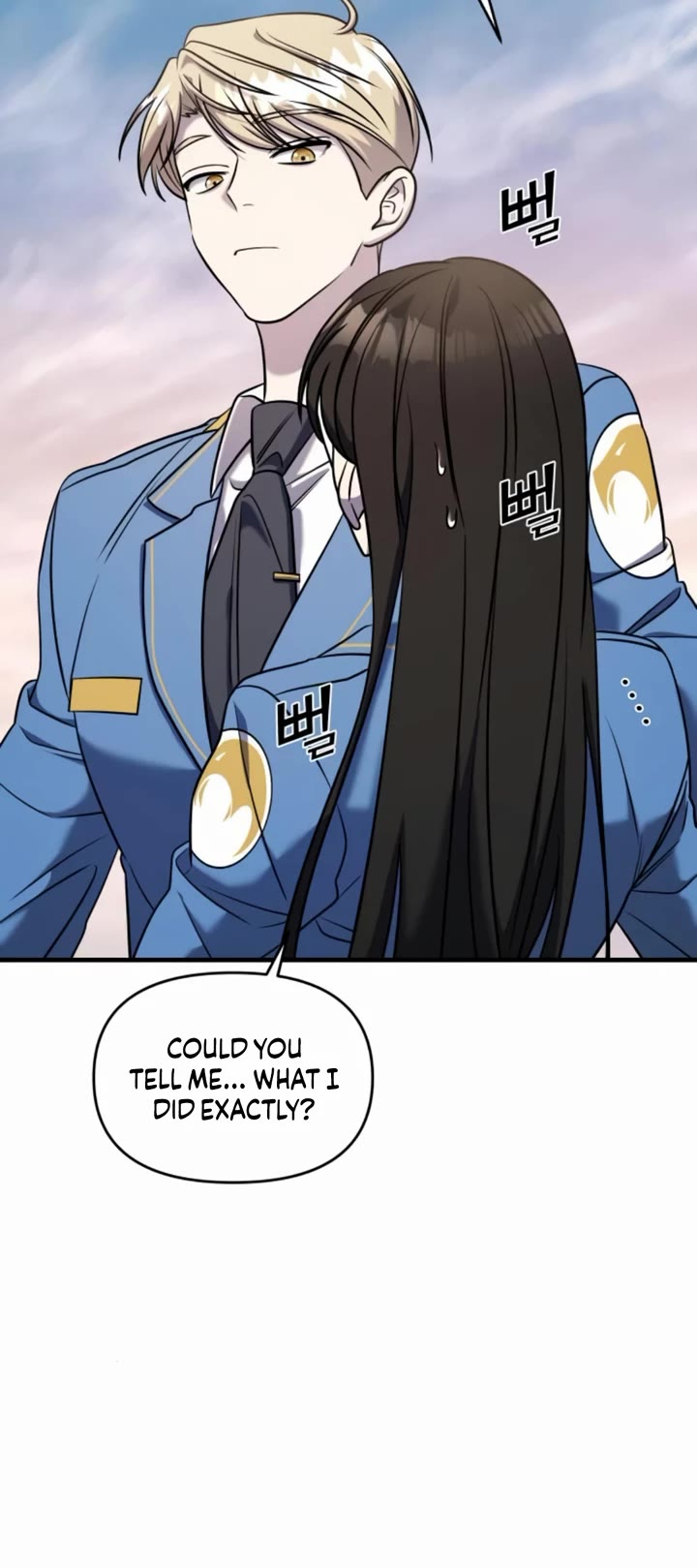 Pure Villain Chapter 53 page 10 - Chapter 53