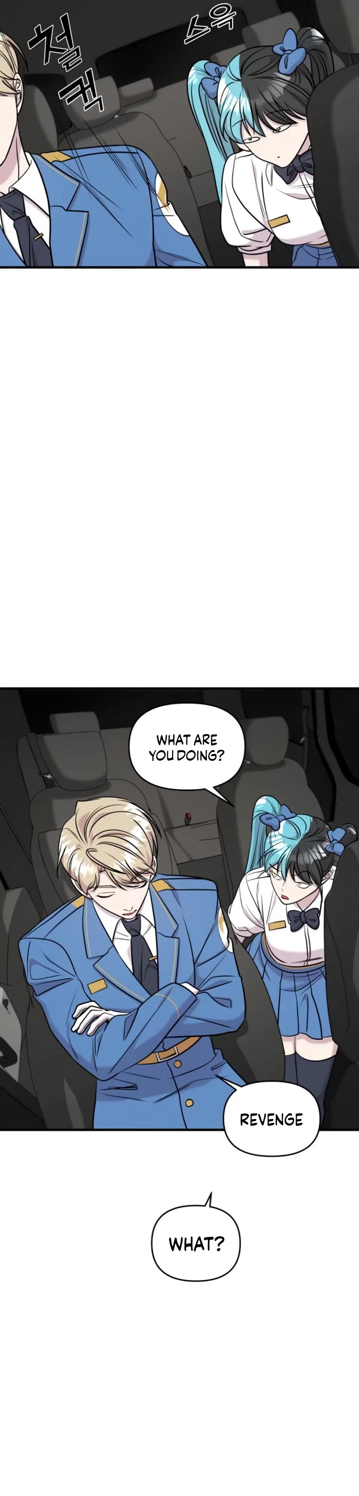 Pure Villain Chapter 53 page 16 - Chapter 53
