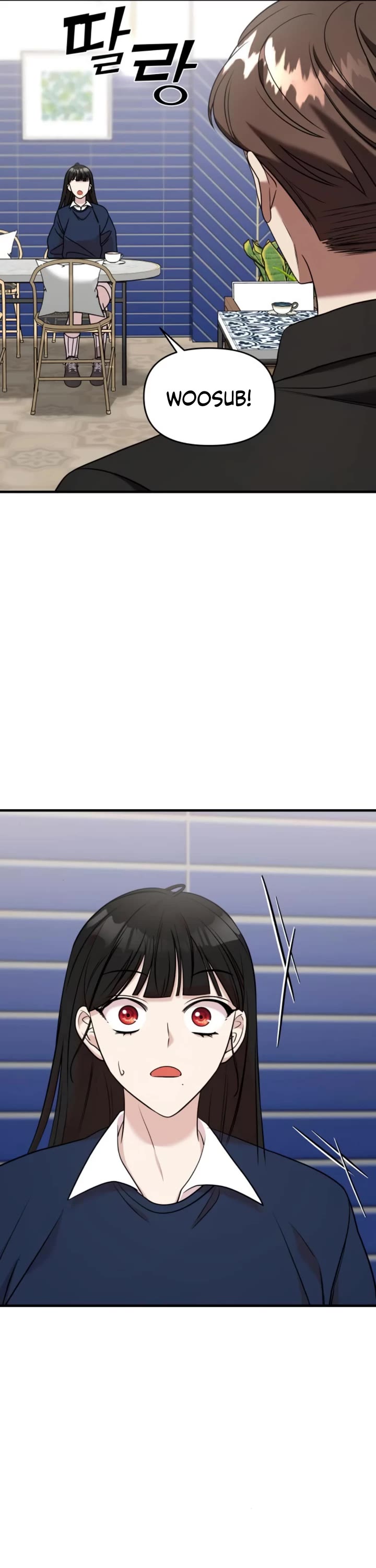 Pure Villain Chapter 53 page 27 - Chapter 53