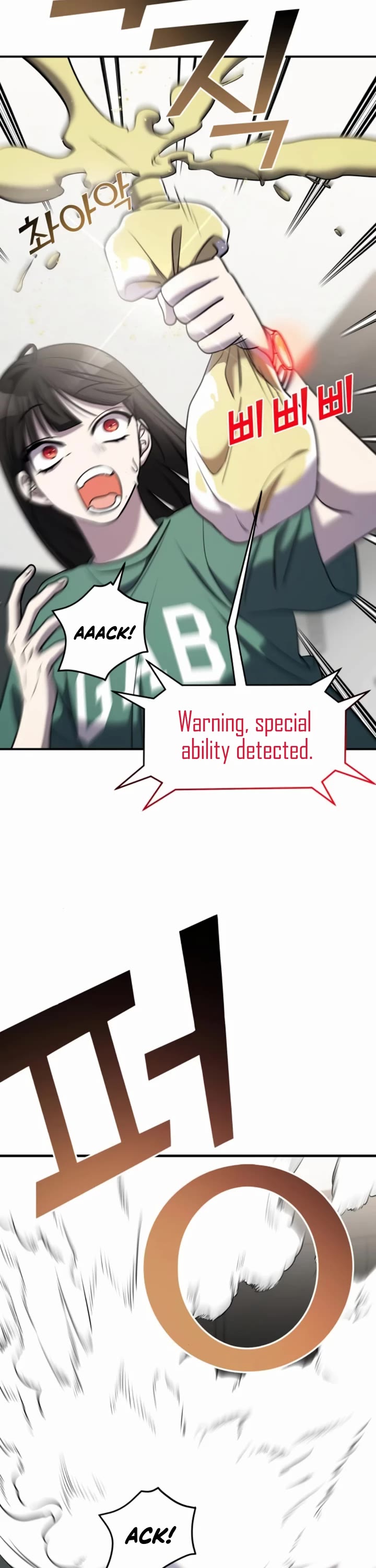 Pure Villain Chapter 53 page 61 - Chapter 53