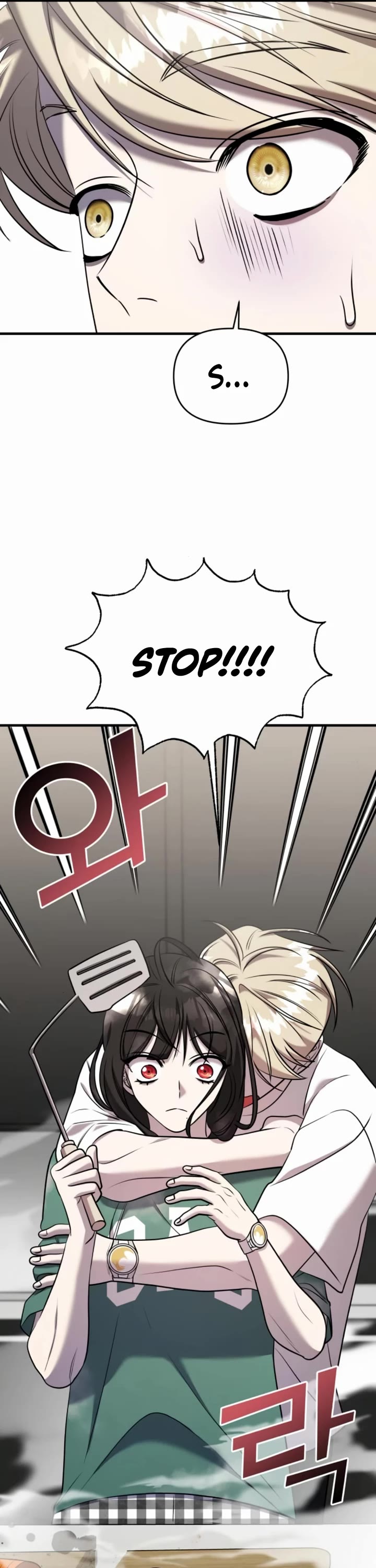 Pure Villain Chapter 53 page 64 - Chapter 53