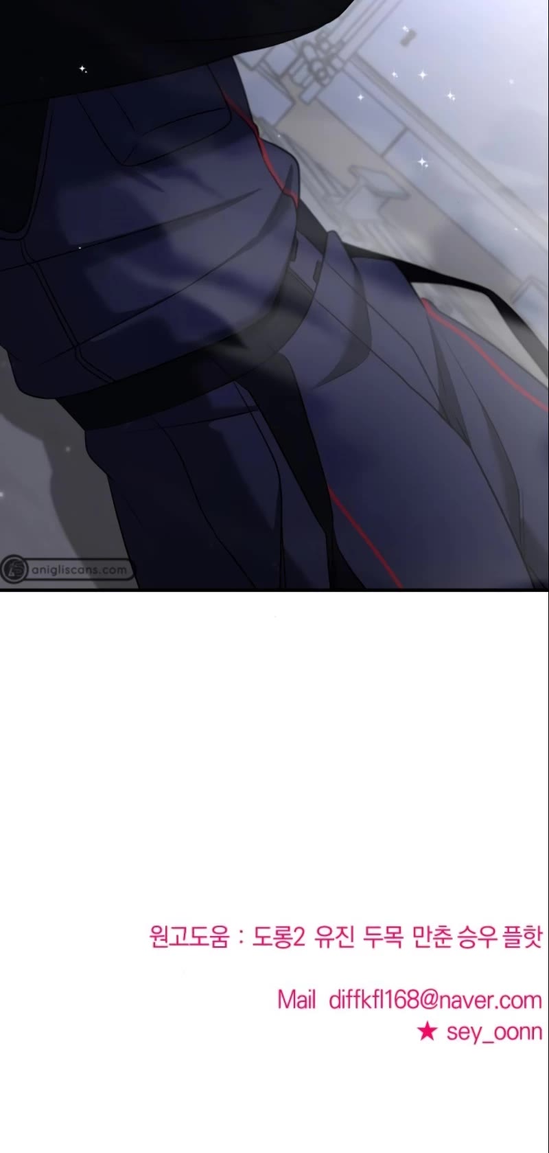 Pure Villain Chapter 54 page 101 - Chapter 54