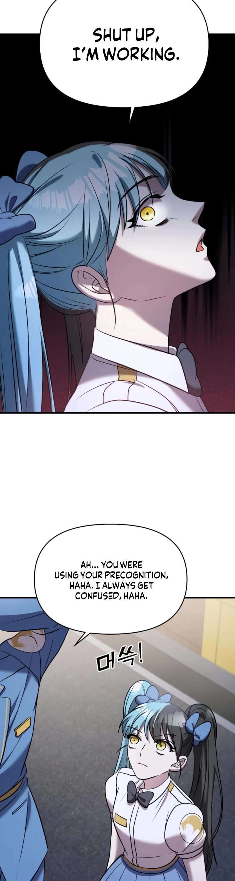Pure Villain Chapter 54 page 43 - Chapter 54