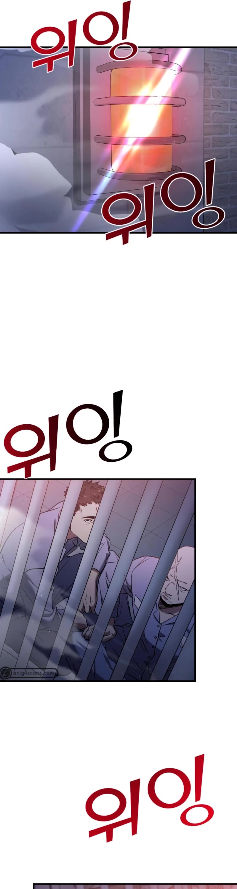 Pure Villain Chapter 54 page 6 - Chapter 54