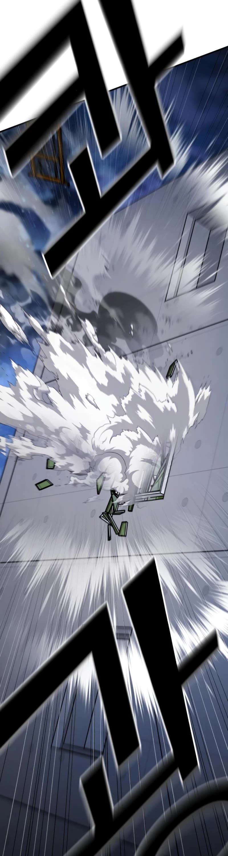 Pure Villain Chapter 54 page 82 - Chapter 54