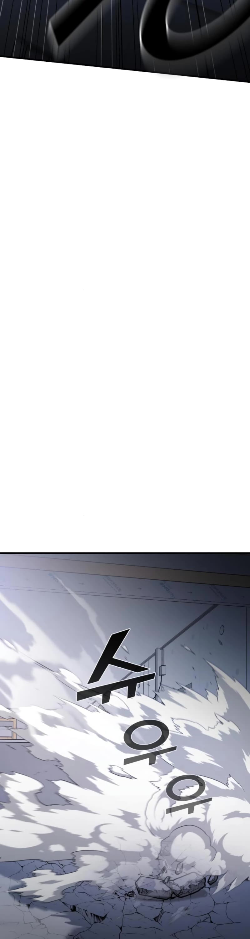 Pure Villain Chapter 54 page 83 - Chapter 54