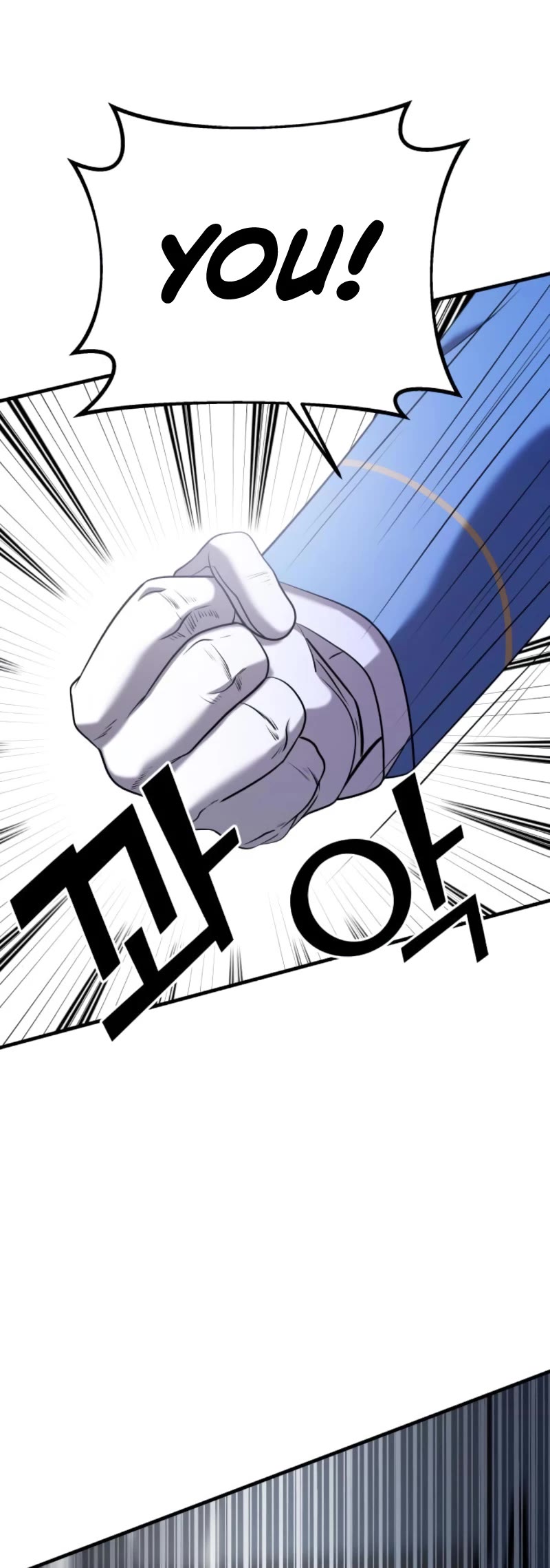 Pure Villain Chapter 54 page 87 - Chapter 54