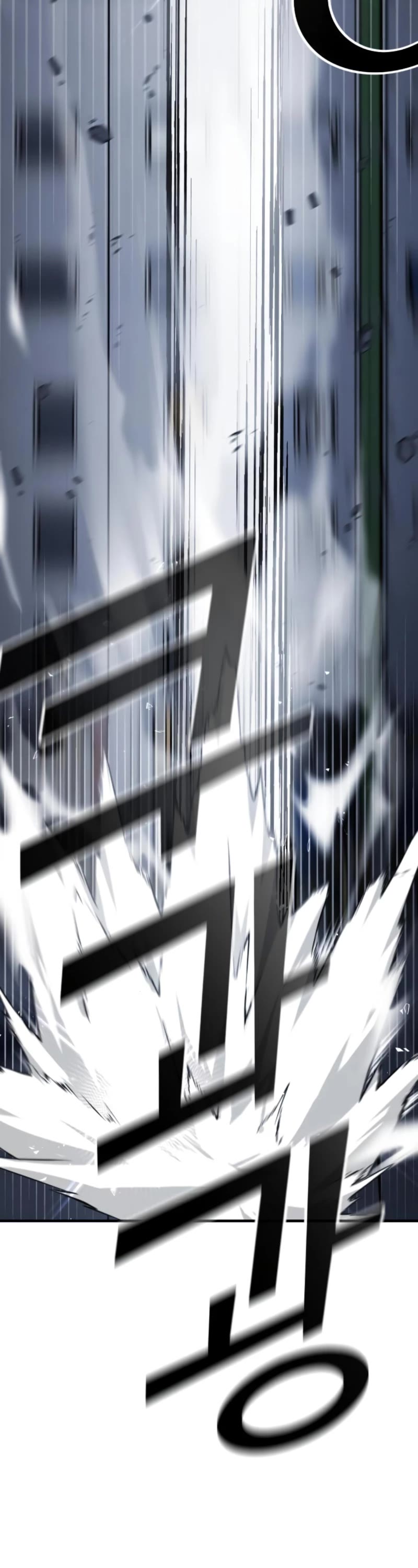 Pure Villain Chapter 54 page 90 - Chapter 54