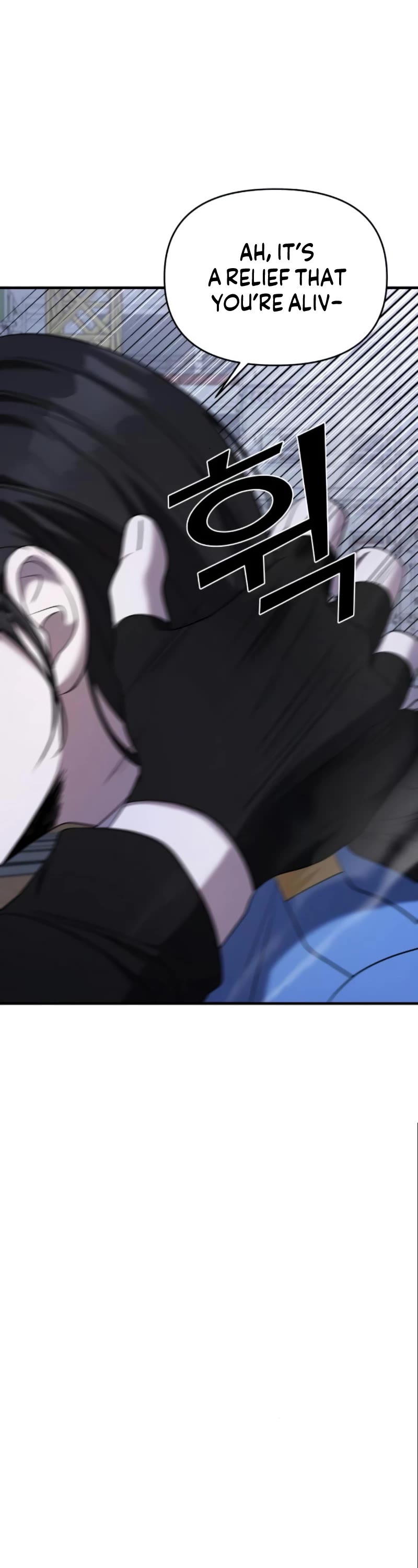 Pure Villain Chapter 54 page 99 - Chapter 54