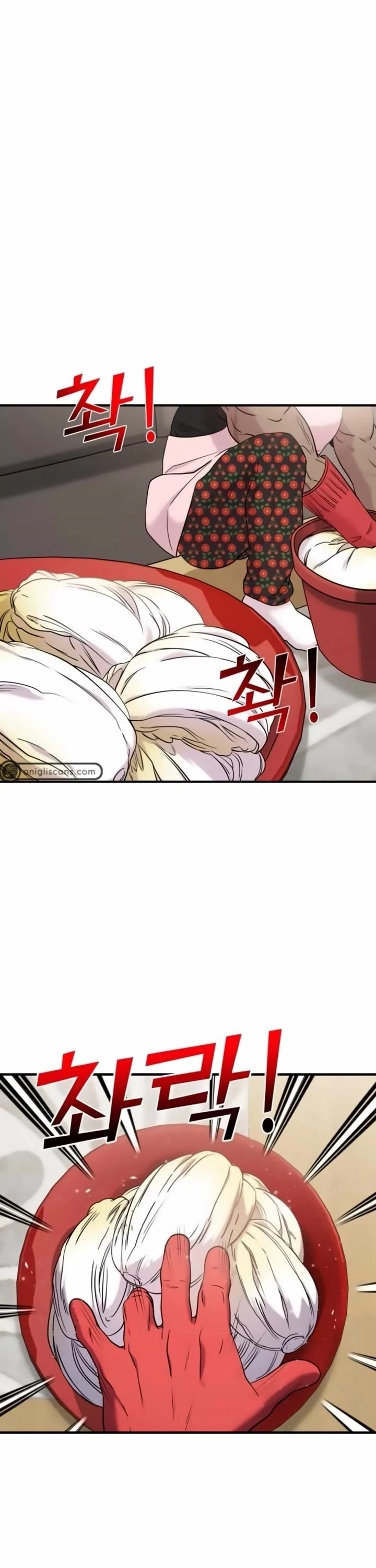 Pure Villain Chapter 55 page 2 - Chapter 55