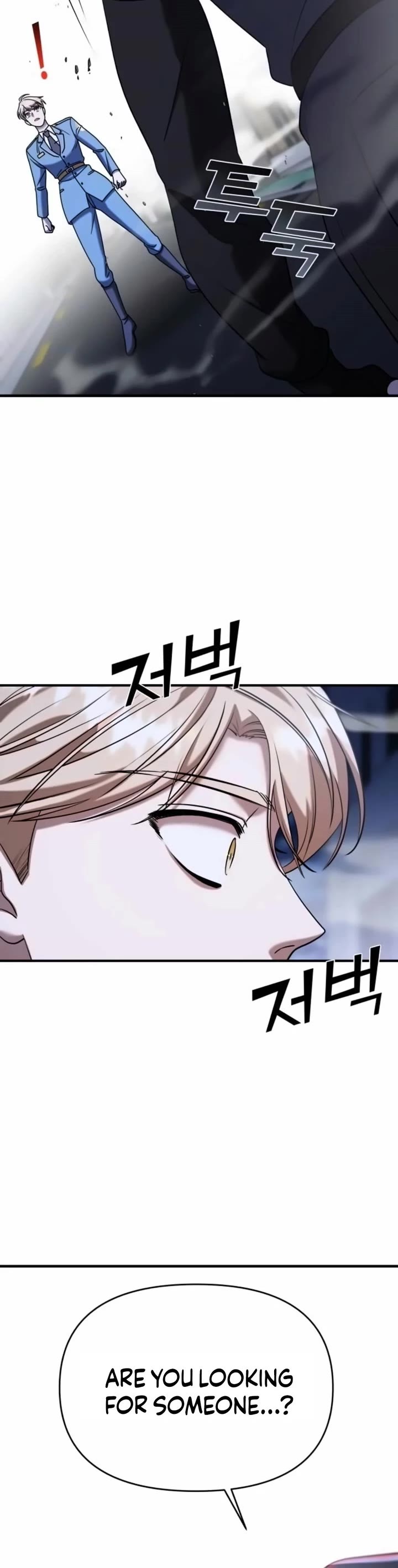 Pure Villain Chapter 55 page 42 - Chapter 55