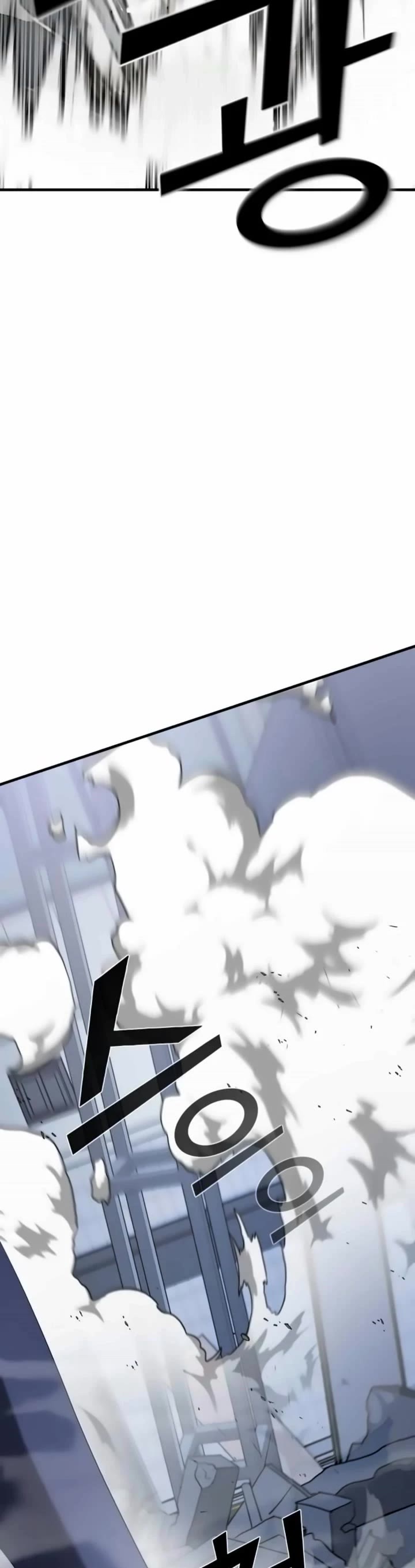 Pure Villain Chapter 55 page 51 - Chapter 55