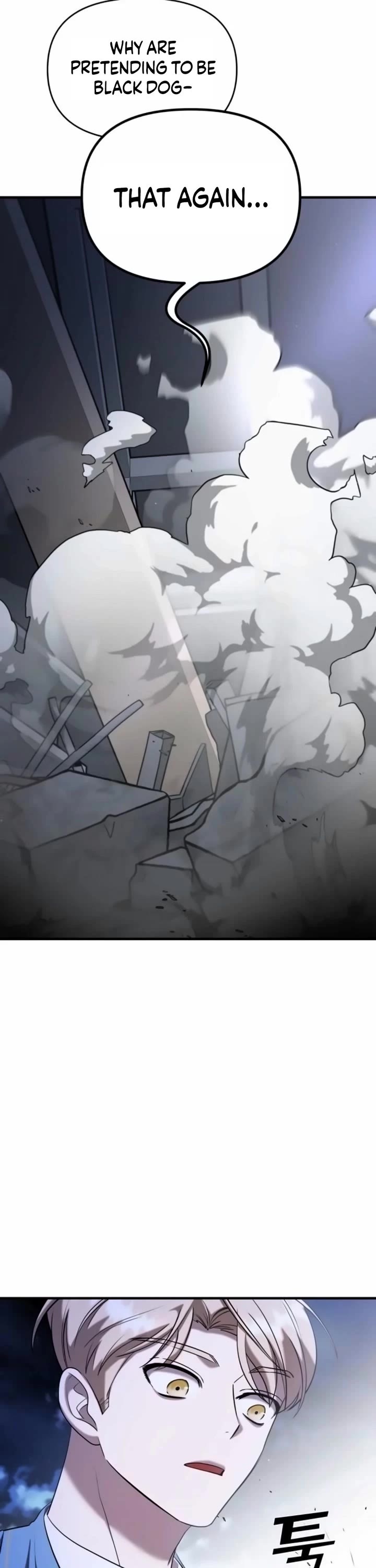 Pure Villain Chapter 55 page 53 - Chapter 55
