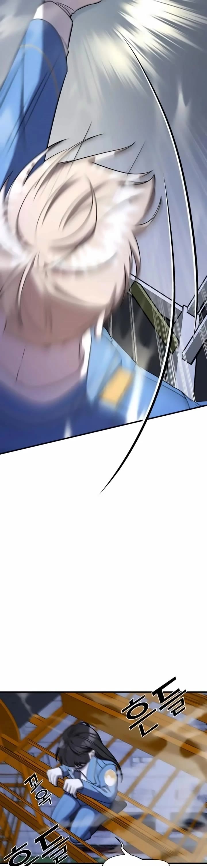 Pure Villain Chapter 55 page 56 - Chapter 55
