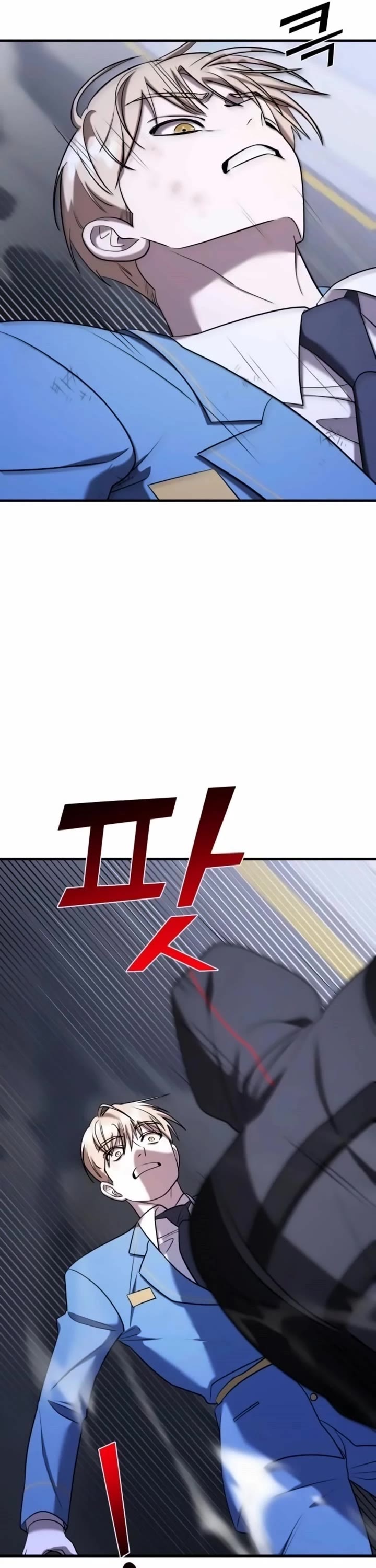 Pure Villain Chapter 55 page 59 - Chapter 55