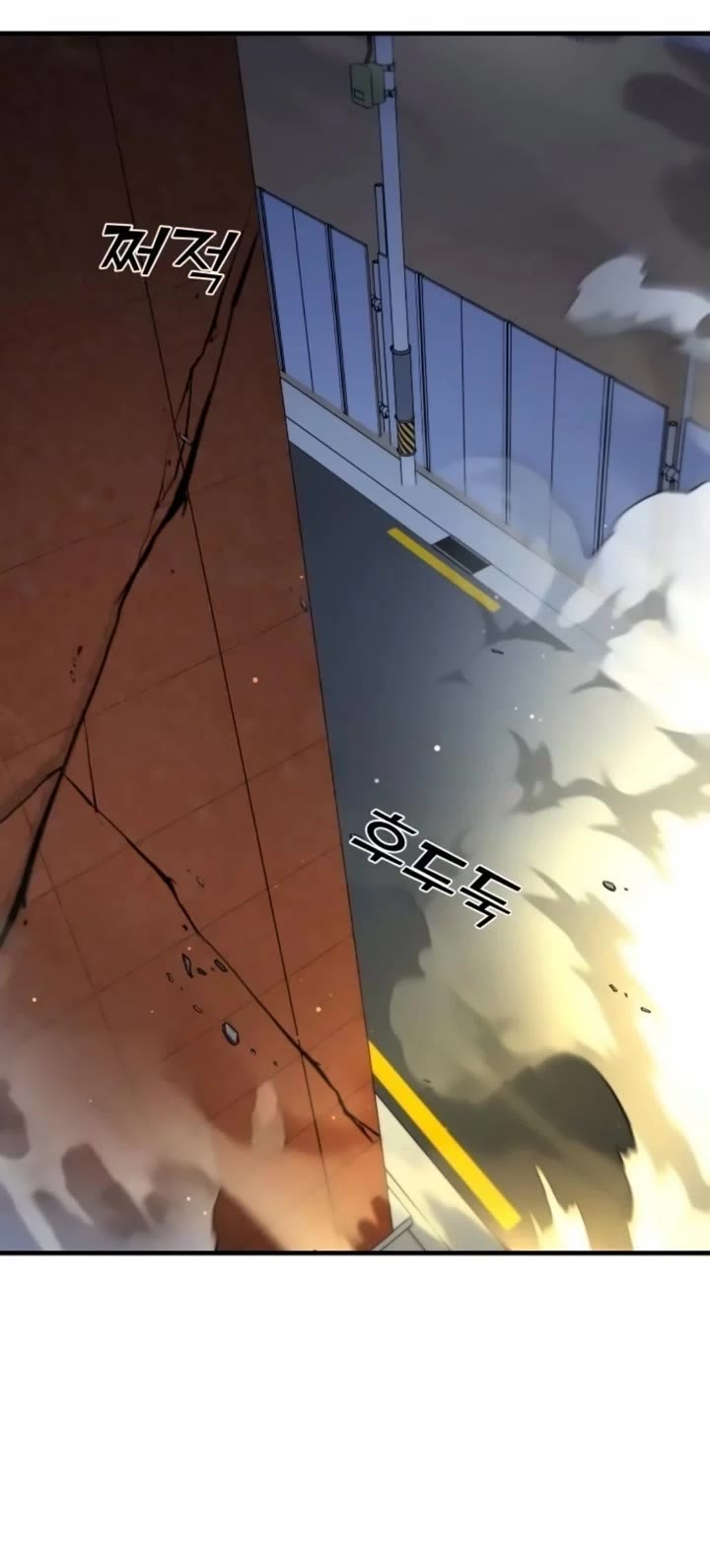 Pure Villain Chapter 55 page 68 - Chapter 55