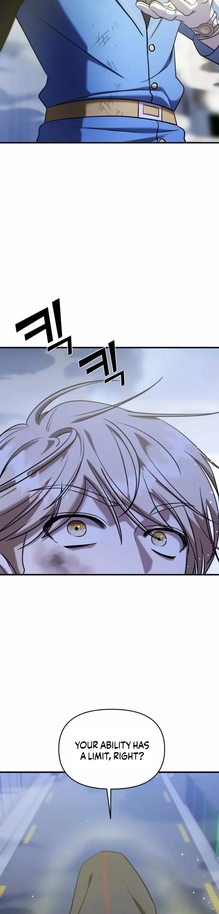 Pure Villain Chapter 55 page 74 - Chapter 55