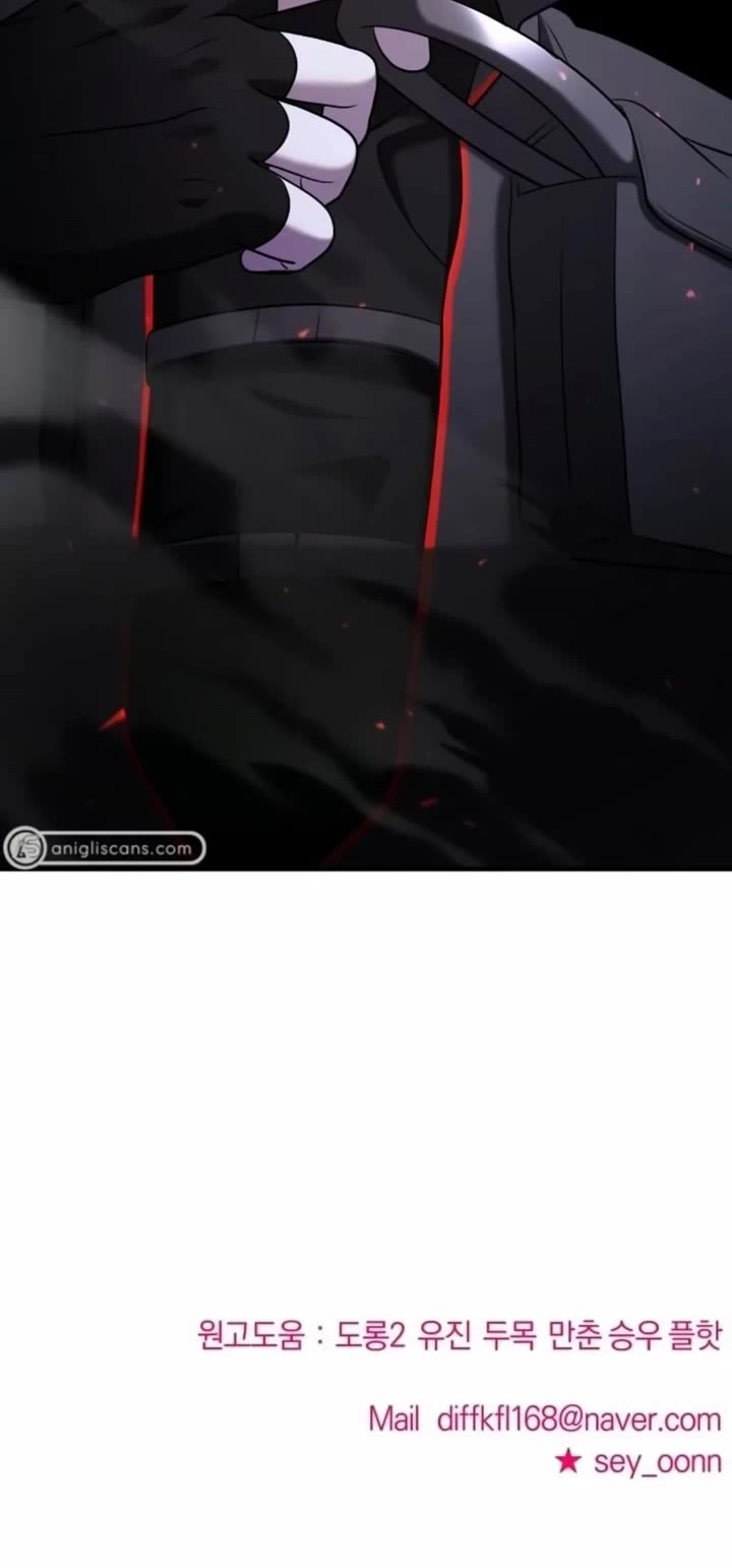 Pure Villain Chapter 55 page 85 - Chapter 55