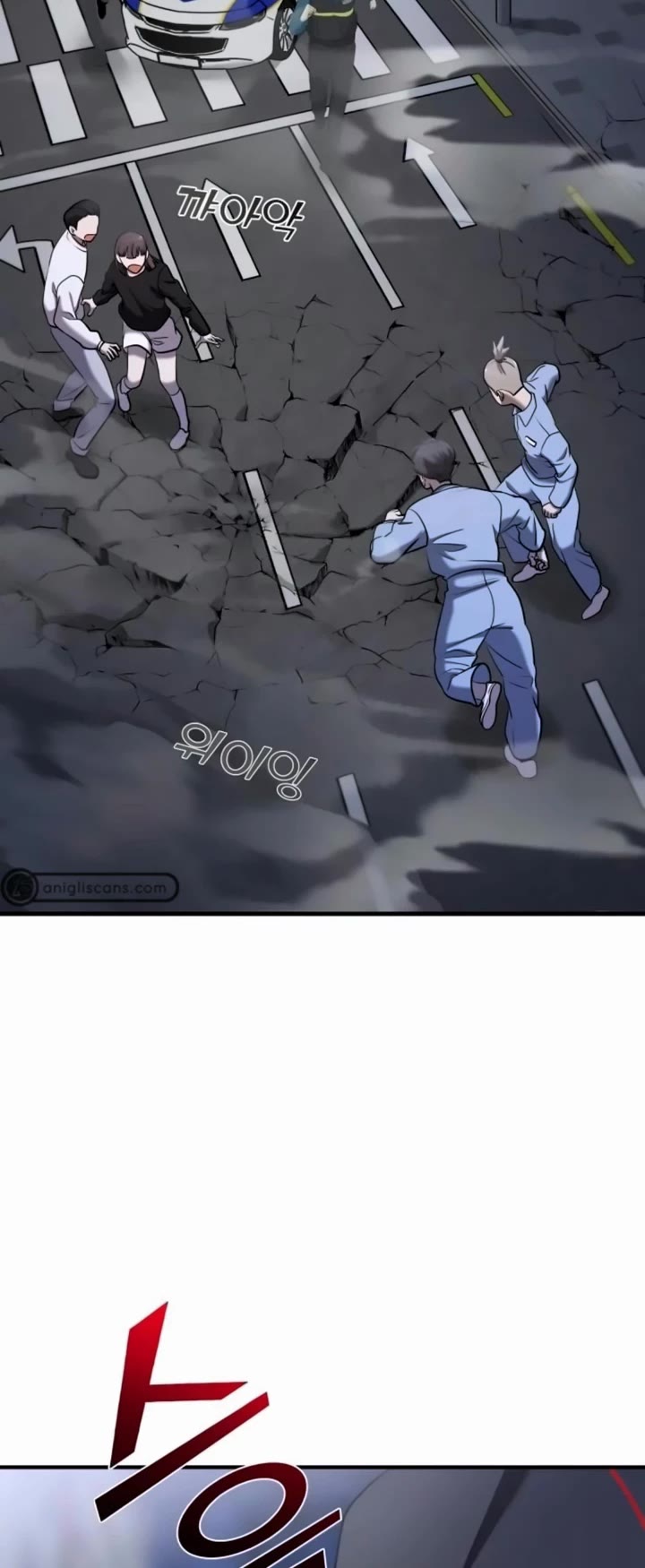 Pure Villain Chapter 56 page 10 - Chapter 56