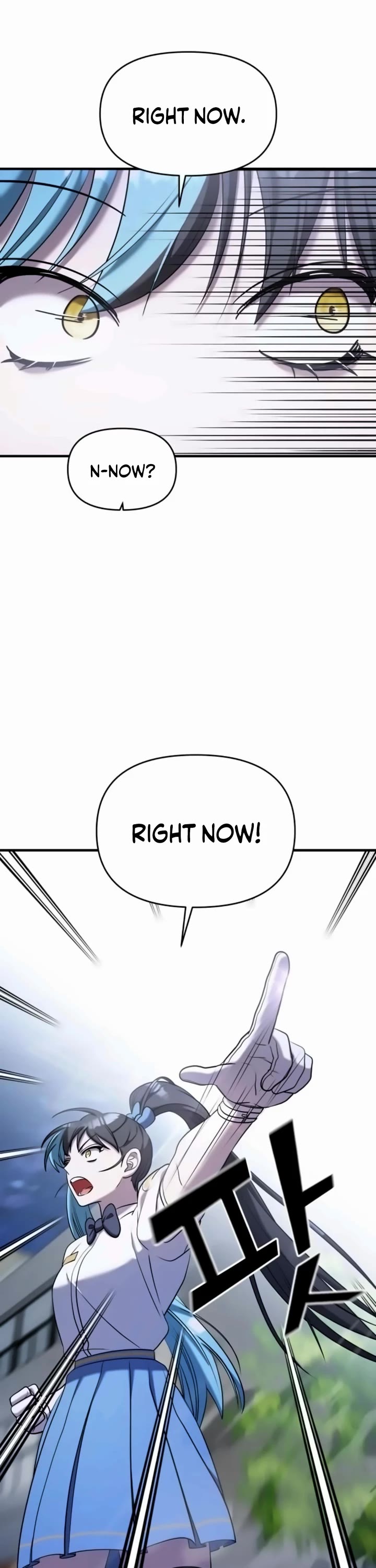 Pure Villain Chapter 56 page 29 - Chapter 56