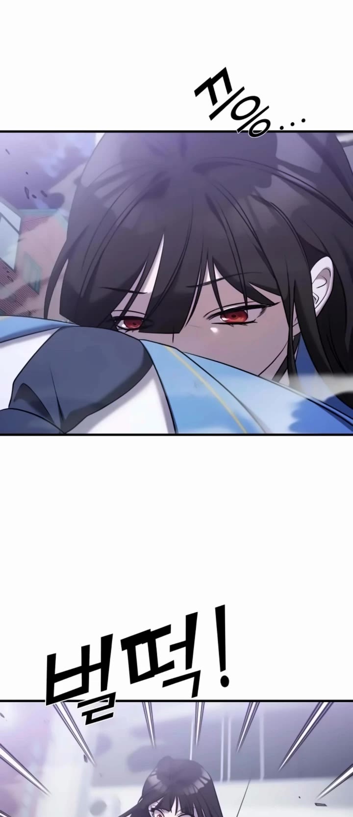 Pure Villain Chapter 56 page 53 - Chapter 56