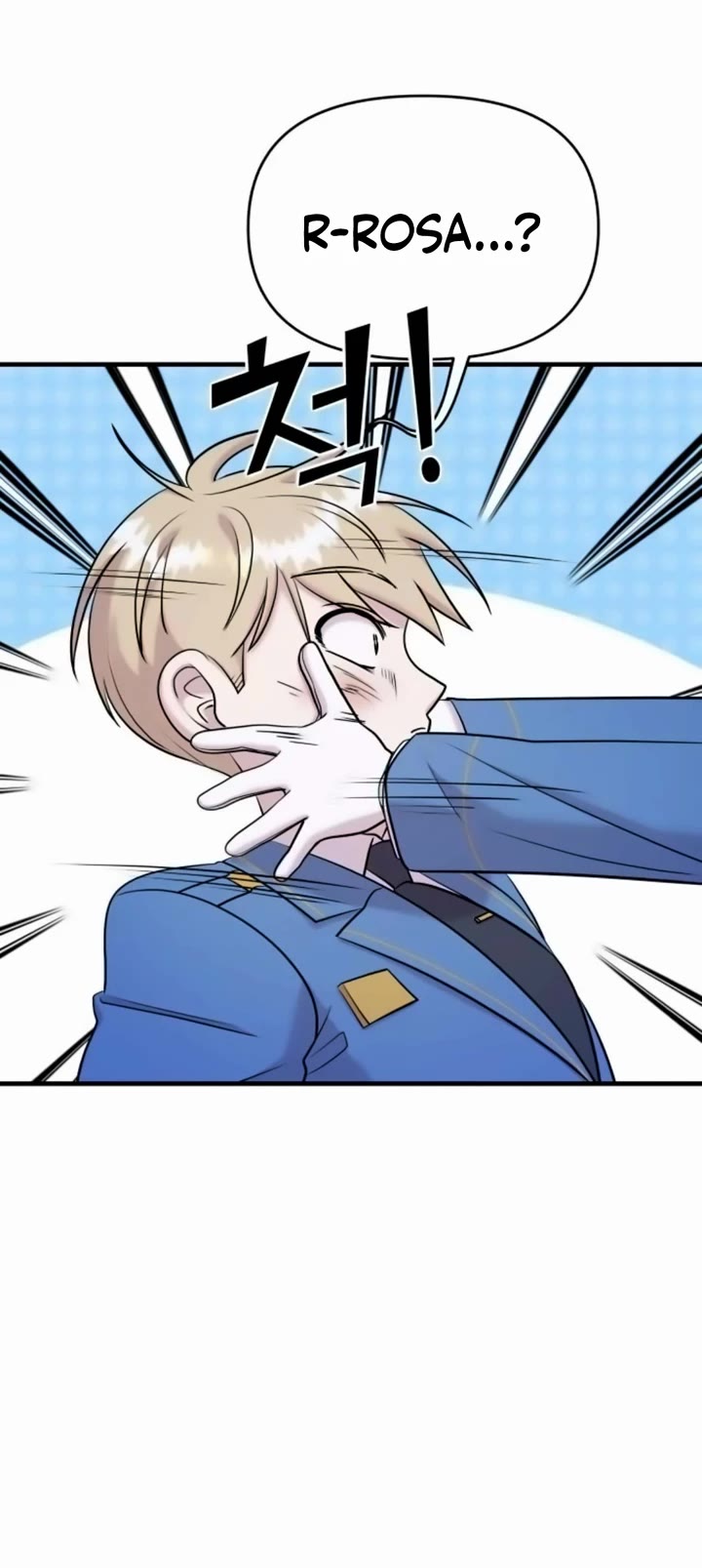 Pure Villain Chapter 56 page 61 - Chapter 56