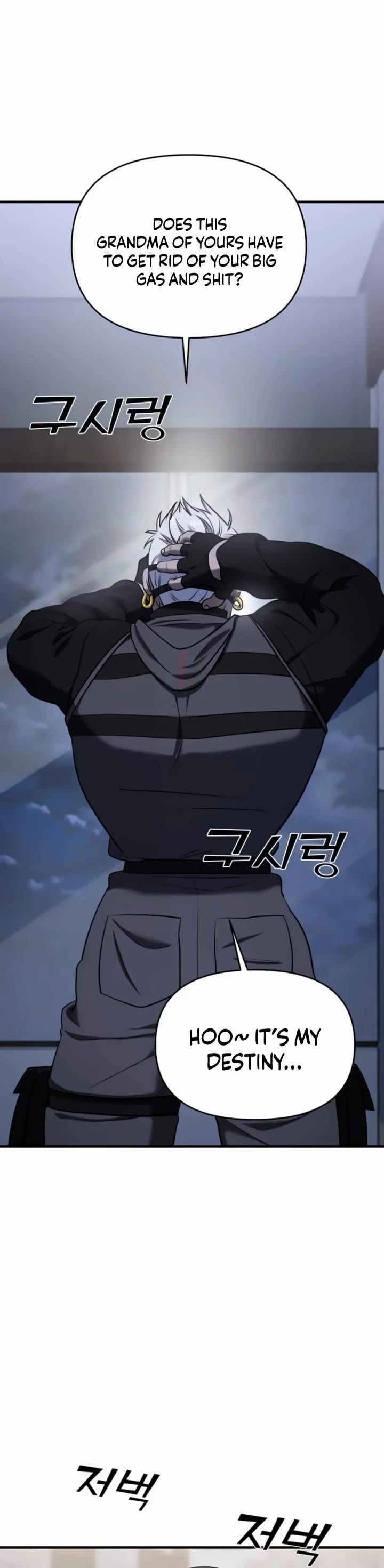 Pure Villain Chapter 56 page 7 - Chapter 56